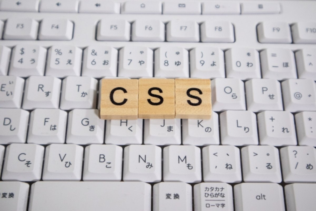 CSSで次のステップへ！中級者向けにWebデザインの極意を徹底解説