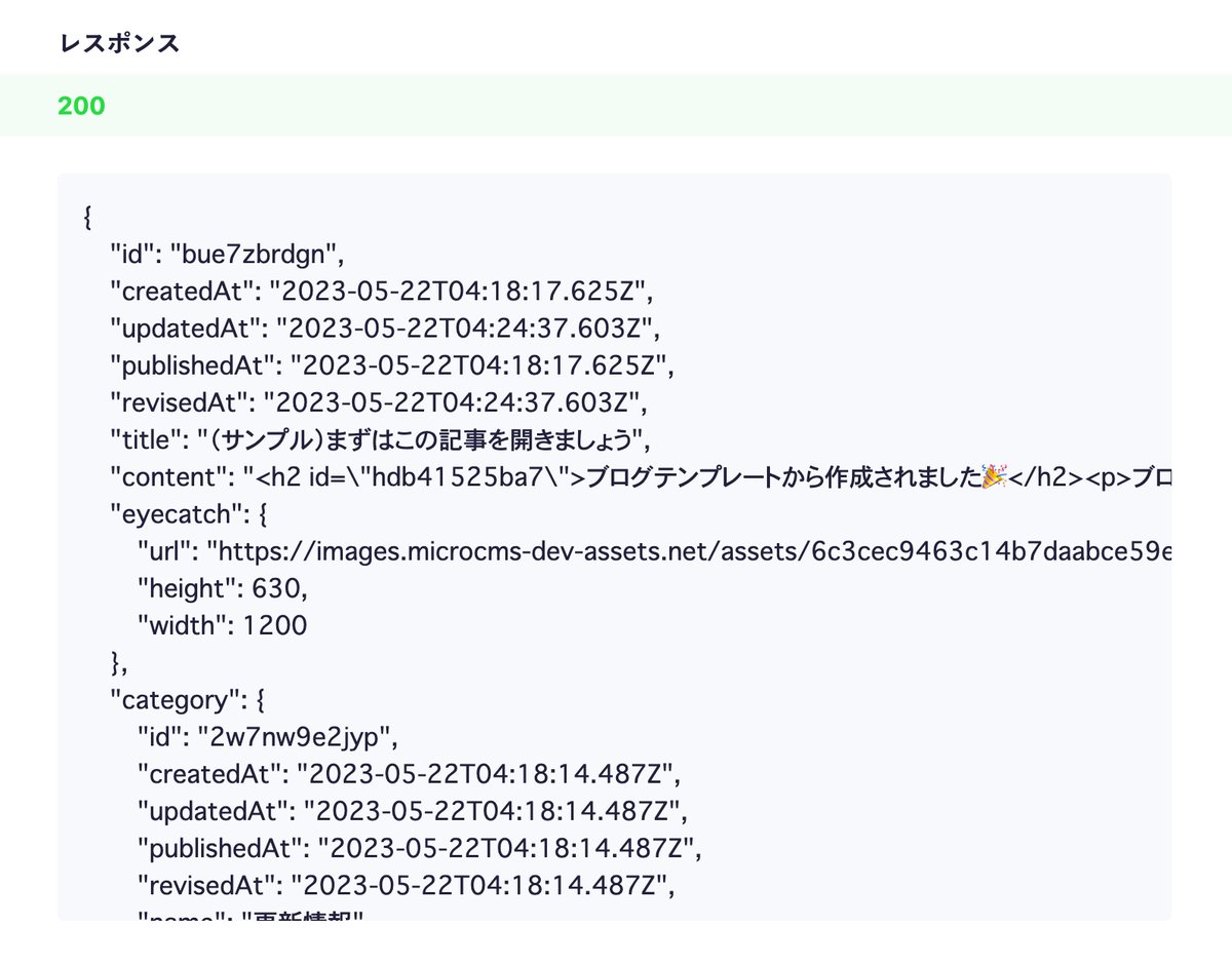画像最適化トラブルシュート集【2025年版】:ぼやけ・切り抜き・色ズレ・遅いを一掃
