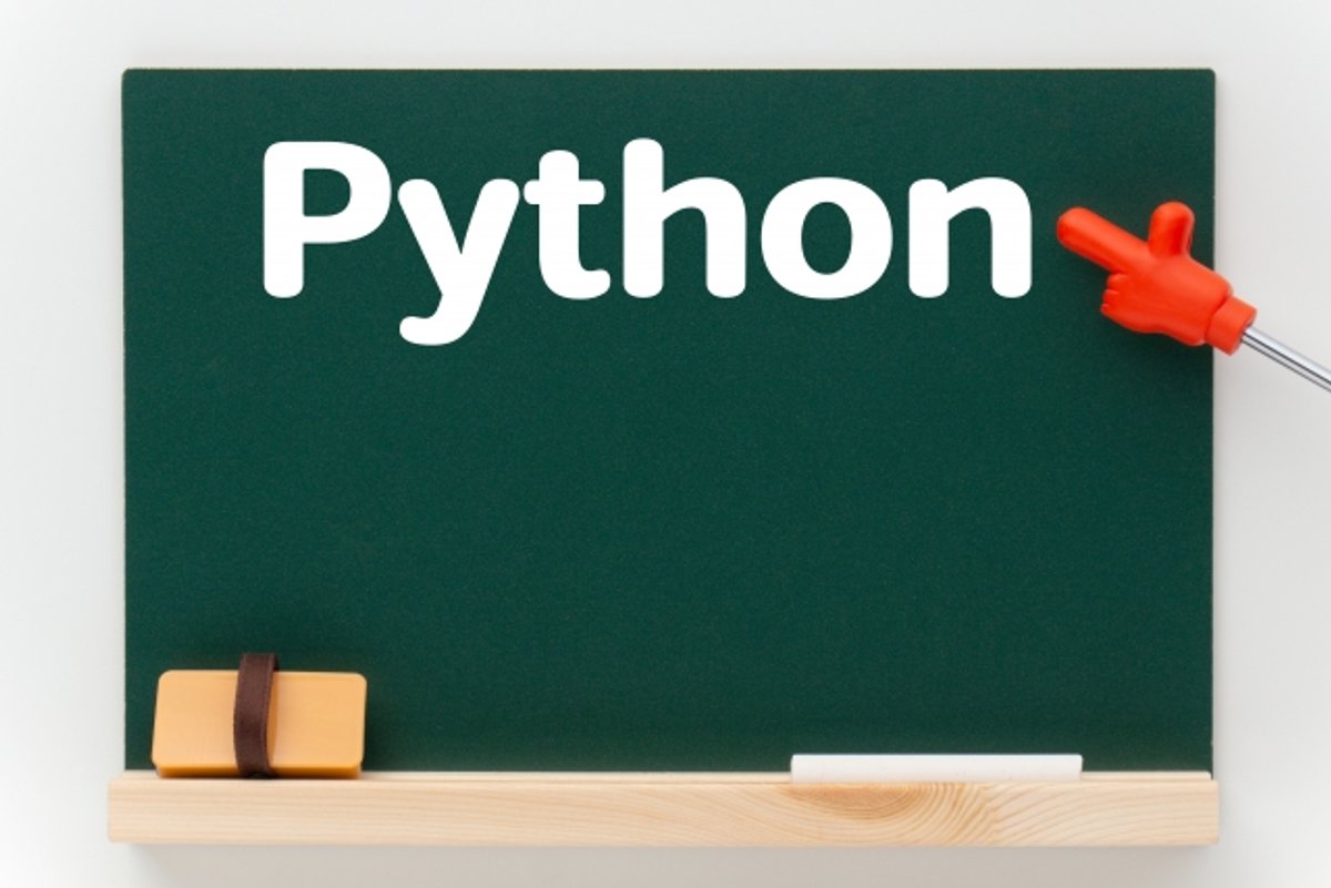 Pythonで効率的な例外処理を行う！ベストプラクティスを詳解