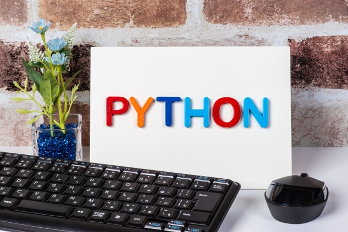 Python入門者におすすめ！効率的に学べる教材と学習方法