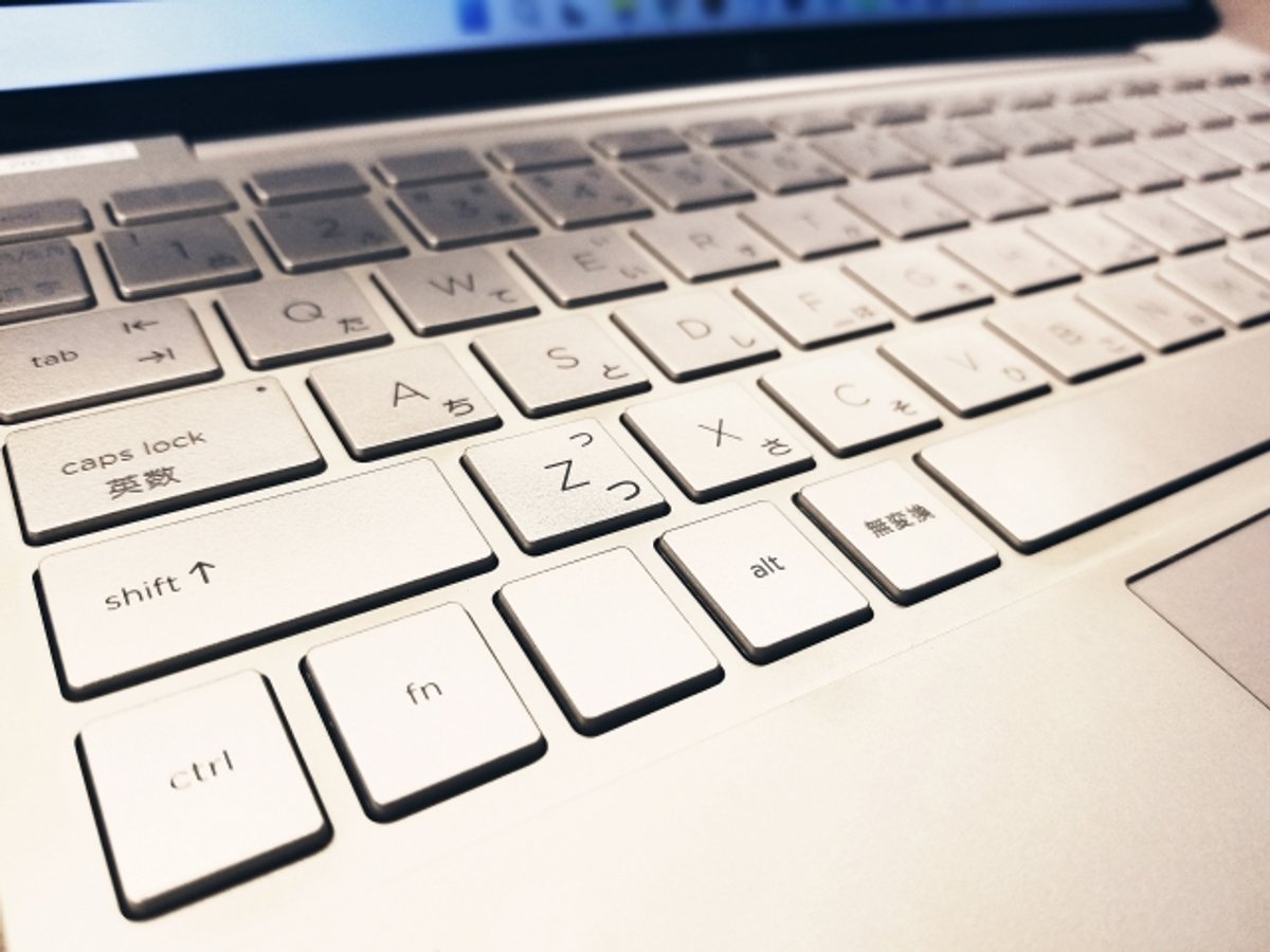 Windowsでデュアルモニターを設定する！シームレスな作業環境を手に入れる手順ガイド