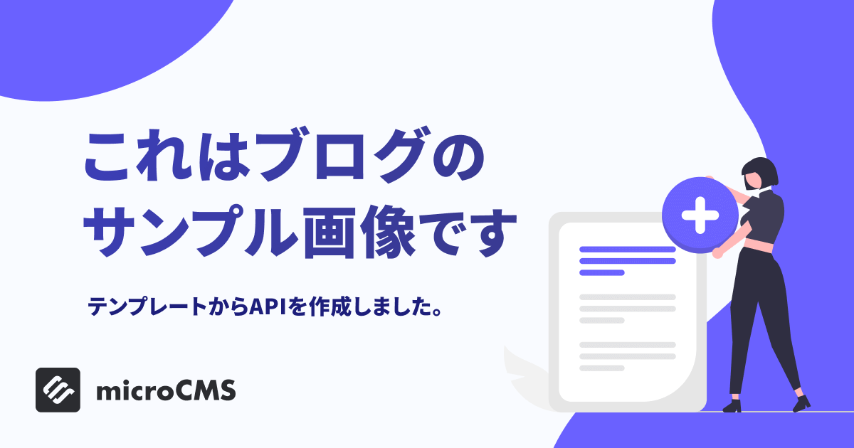 【2025年版】AIペアプロ文化の育て方