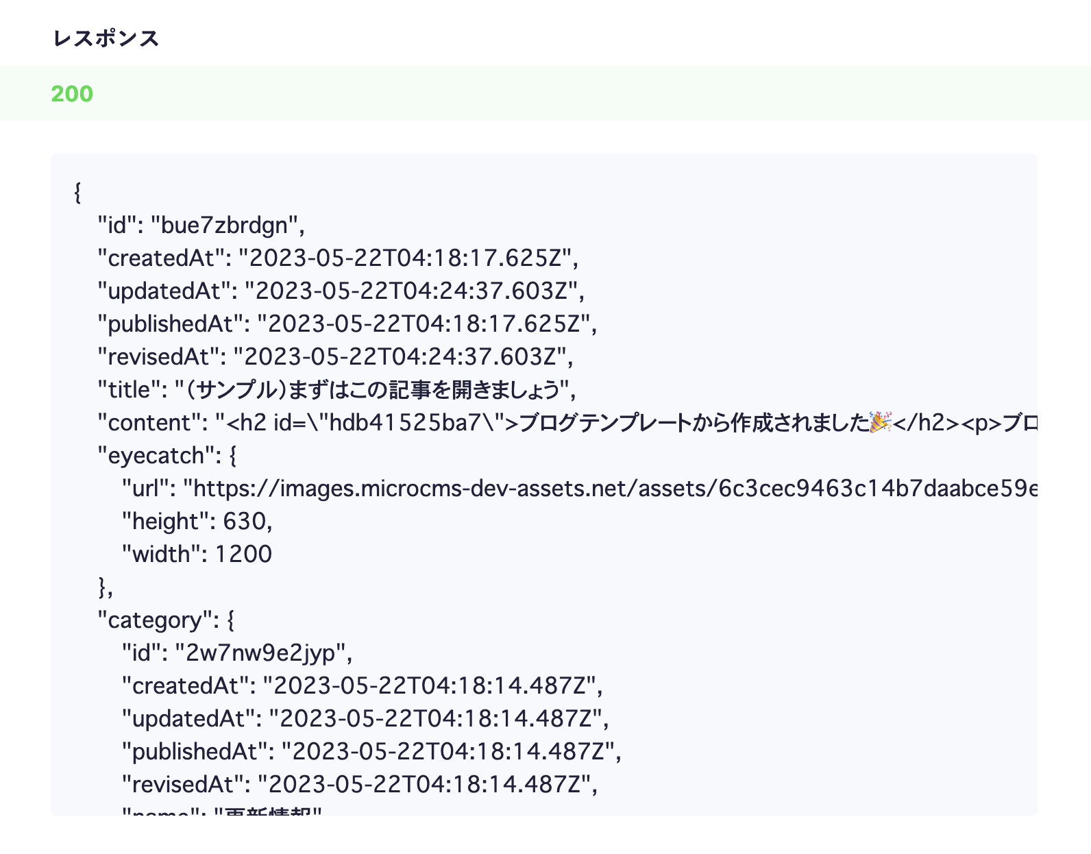 画像最適化トラブルシュート集【2025年版】：ぼやけ・切り抜き・色ズレ・遅いを一掃